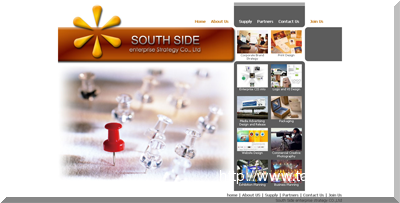 South side enterprise strategy co. ltd   to provide you with a professional corporate image planning solutions