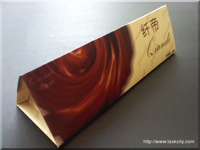 李海球2