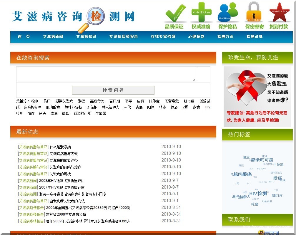 Test1