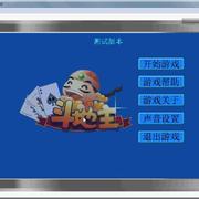 1834 thumb