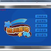 2005 thumb