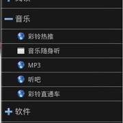 图片8 thumb