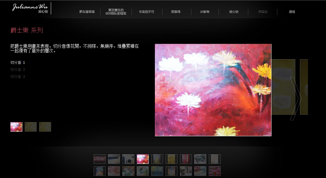 无标题2