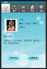 图片3