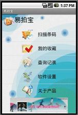 图片4