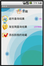 图片6