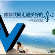 玻璃喷绘 thumb