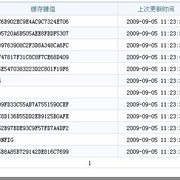 8803d46c40cd2143ec573cc9405e254b thumb