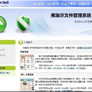 未命名1 thumb