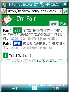 未命名2