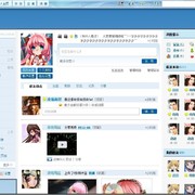 Sns thumb