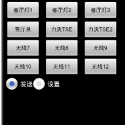 D9e4b328@c225d751.a614dd4d thumb