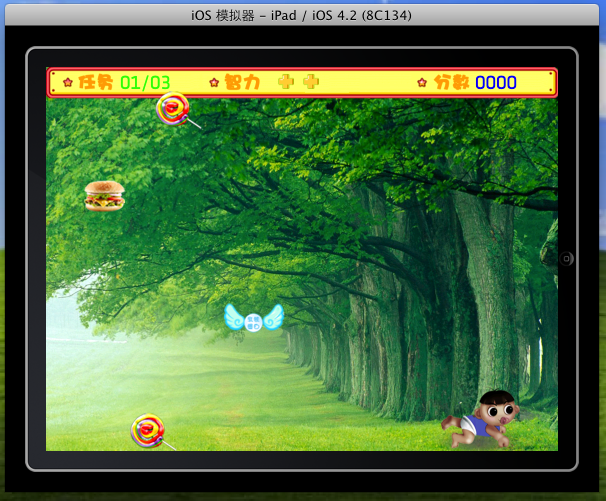 Macos 2011 04 19 15 15 49