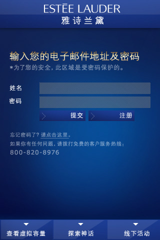 085789 2