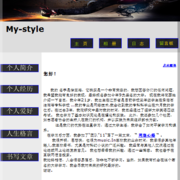 Qq截图20110703165016 thumb