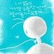 Smallrain3