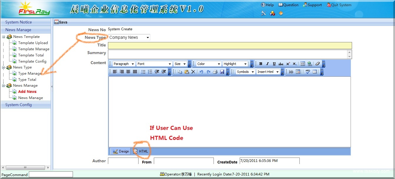 Managepage