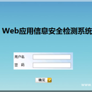 无标题1 thumb