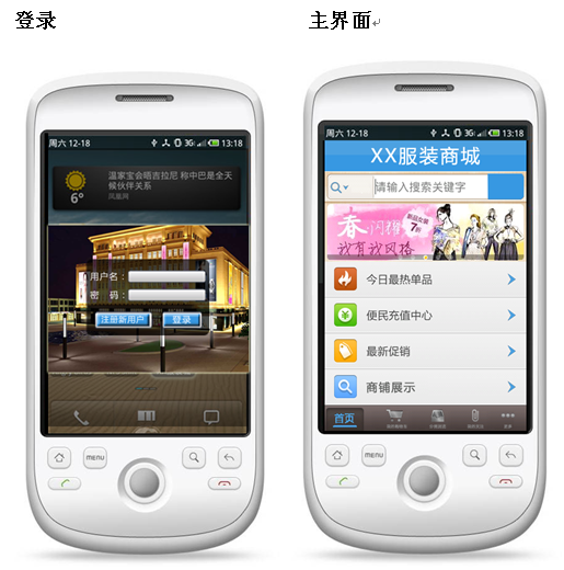 Qq截图未命名1
