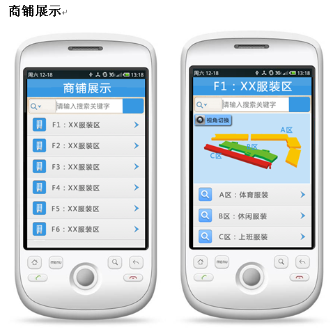 Qq截图未命名2