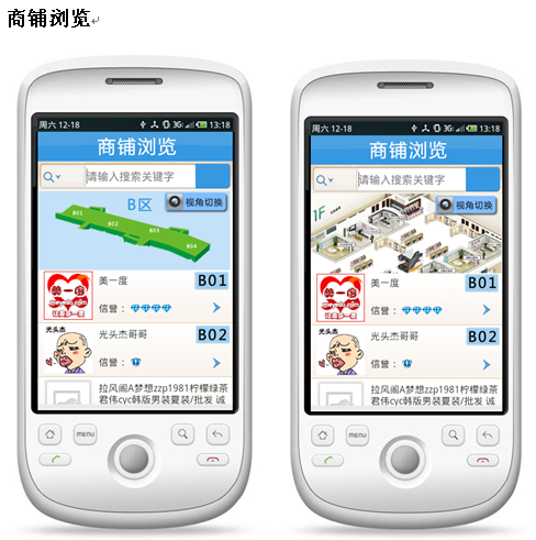 Qq截图未命名4