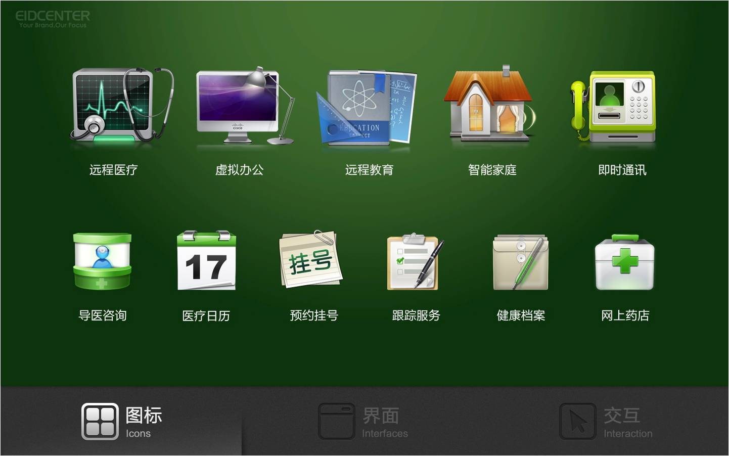 未命名17