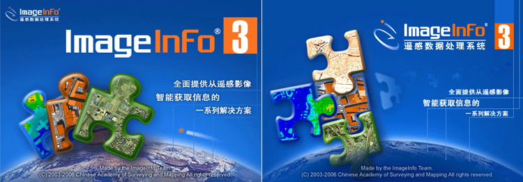 Imageinfo3