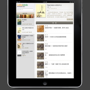 Ipad(竖版)2 thumb