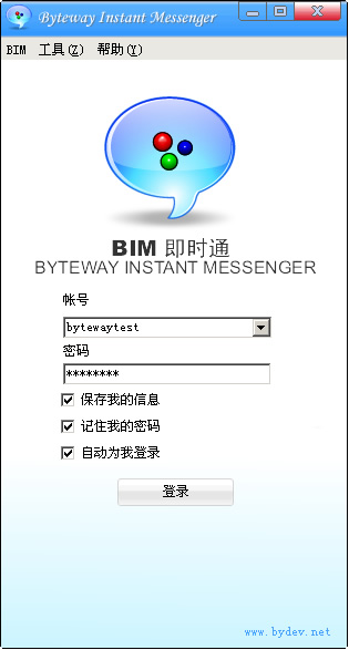 Ui 0