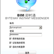 Ui 0 thumb