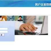 Login thumb