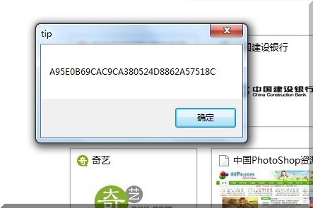 未命名
