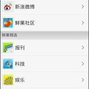未命名 thumb