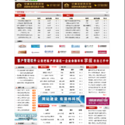 漫邦融资网 thumb