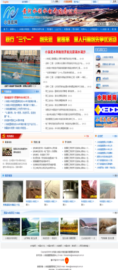 Qq截图未命名