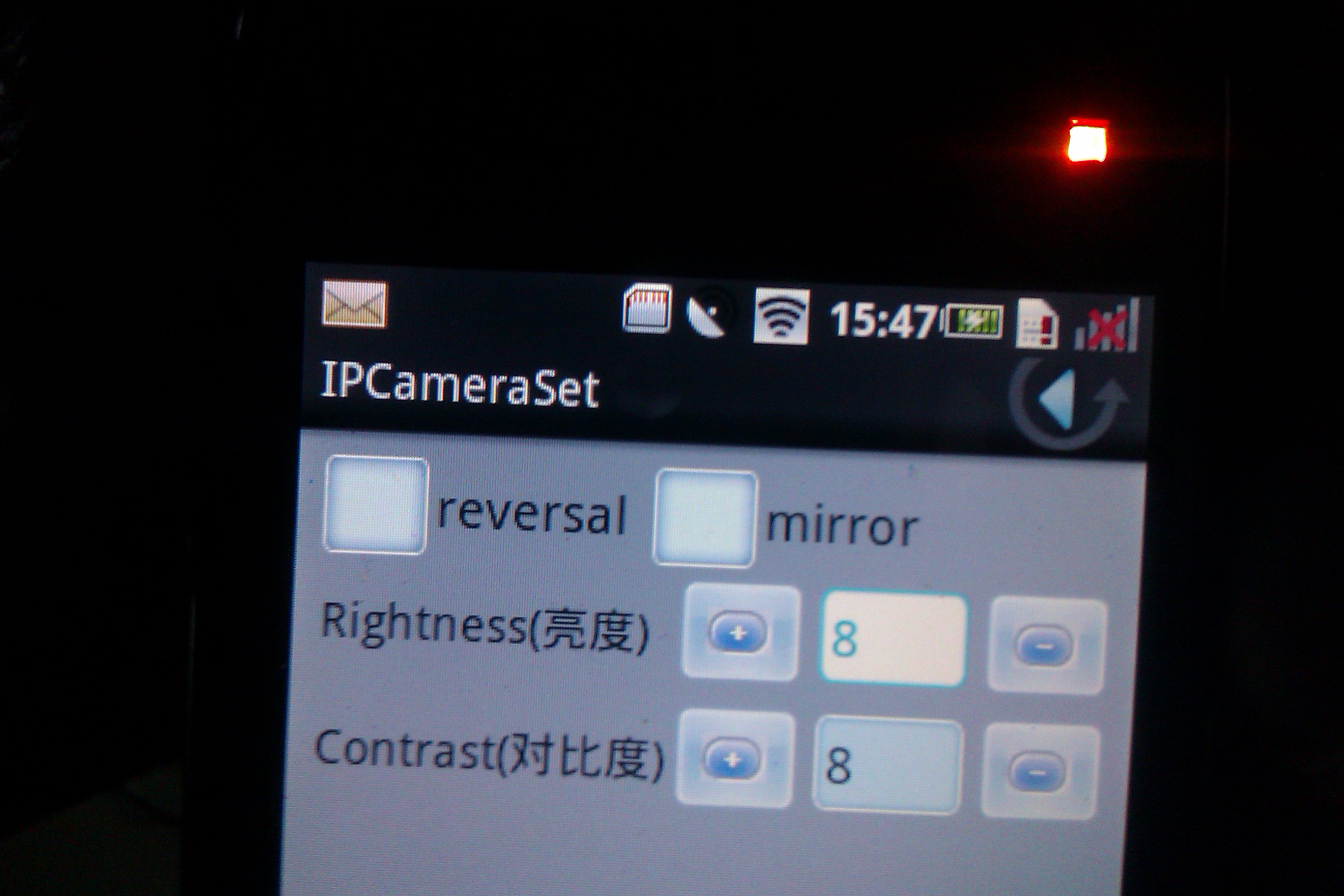 Imag0370