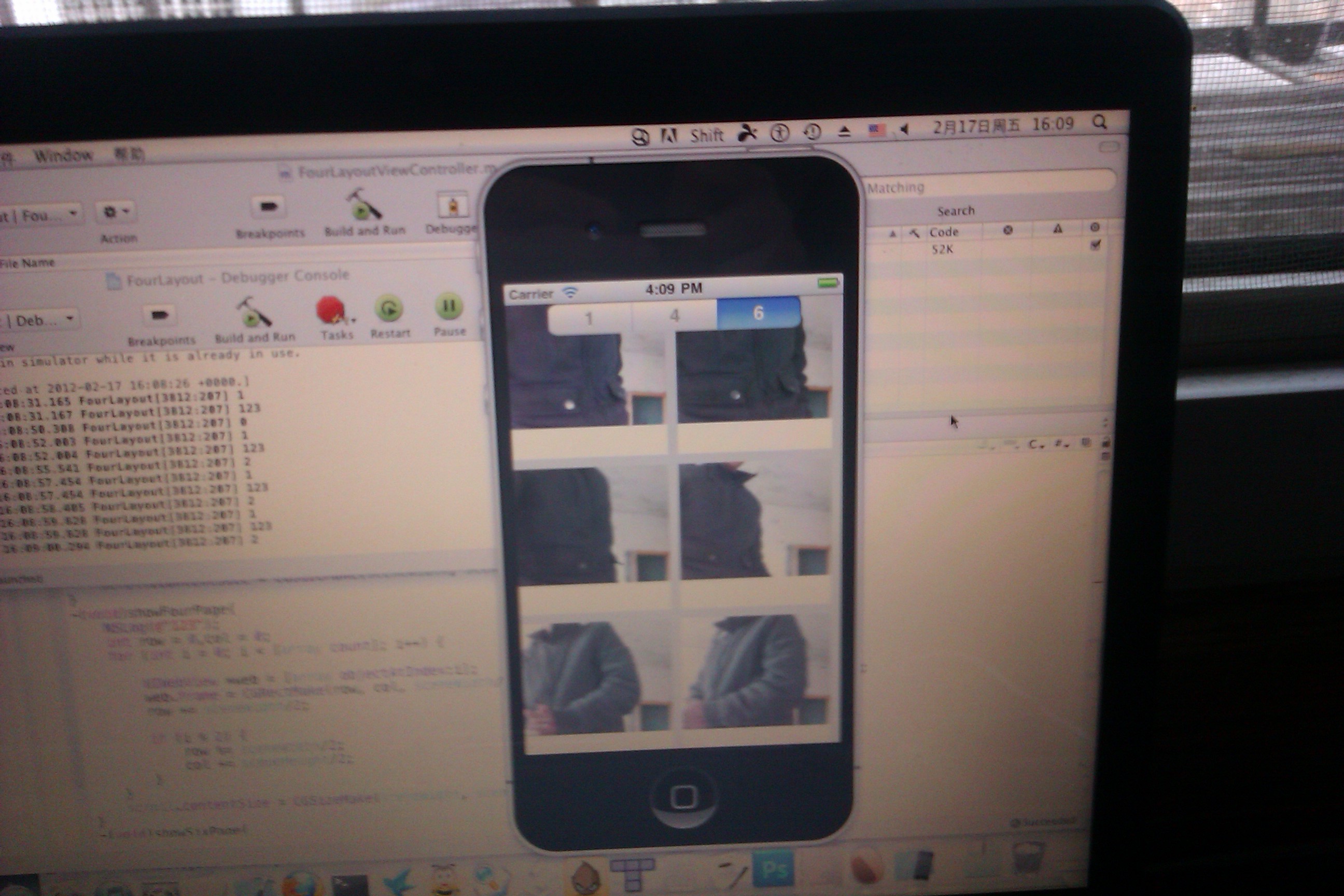 Imag0372