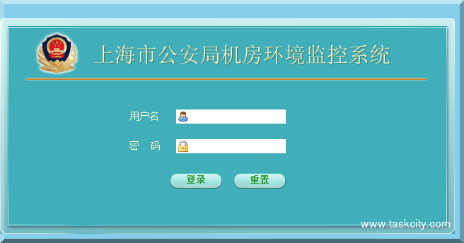 Logon