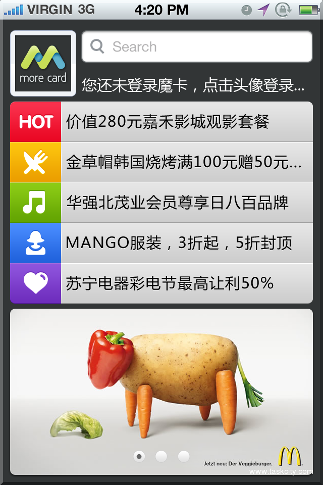 00 00 00首页3