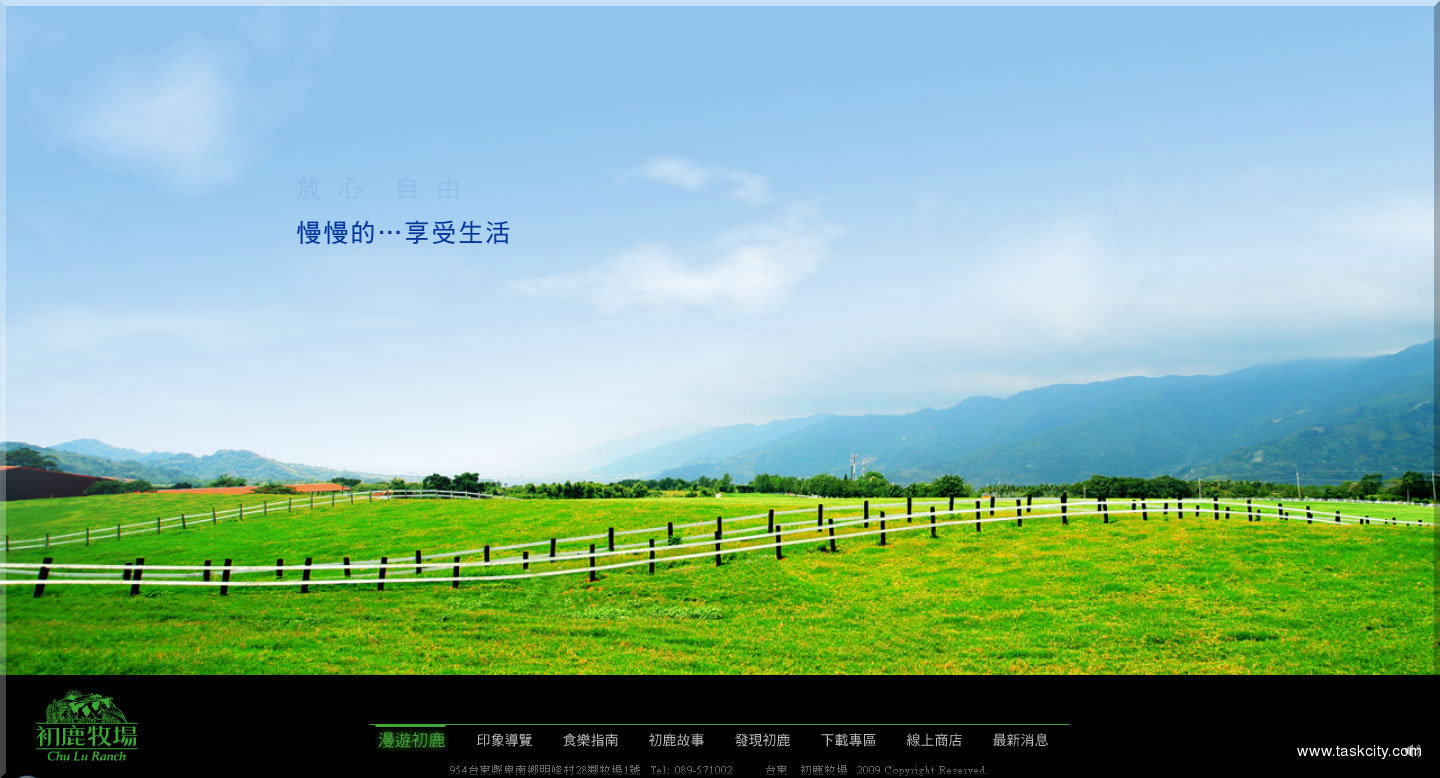 未命名 3