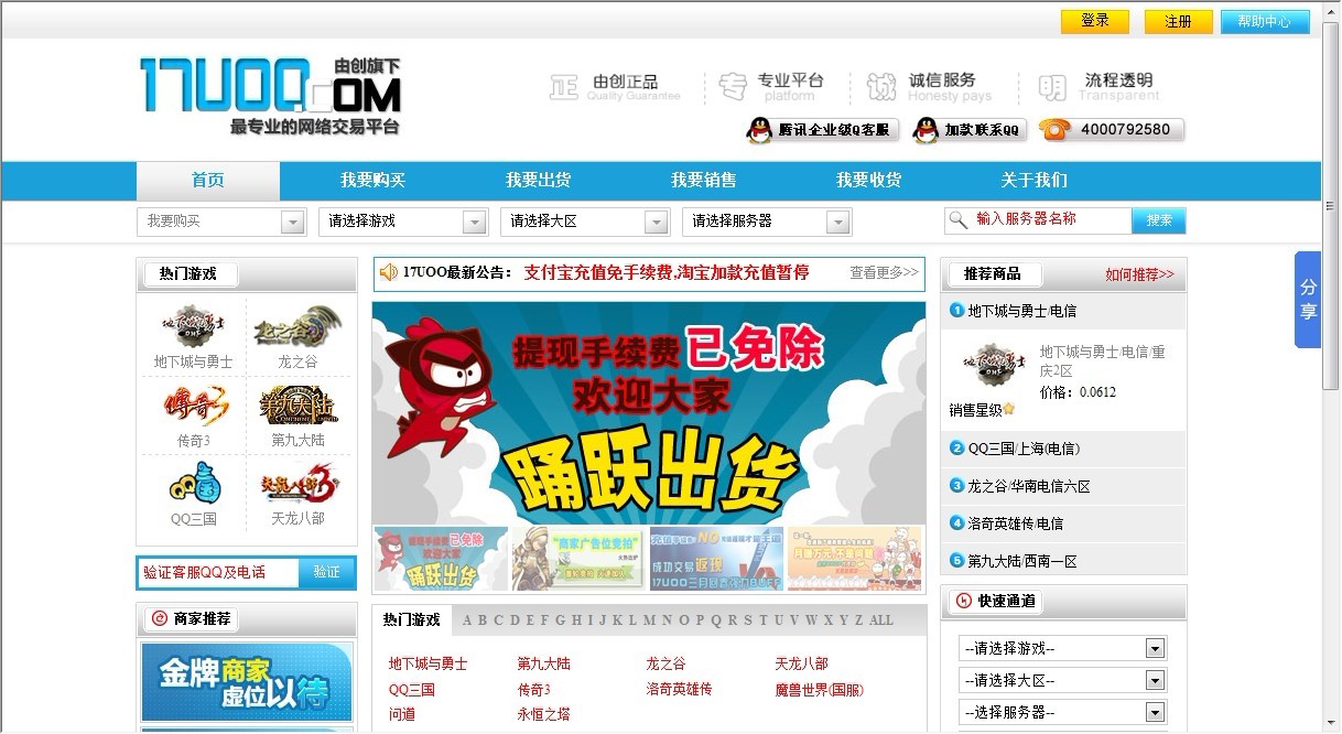 未命名