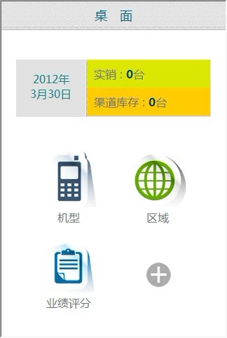 未命名1