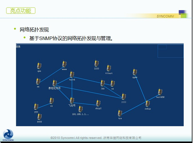 未命名 1