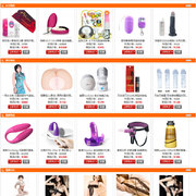 Ffcms shop cryp thumb