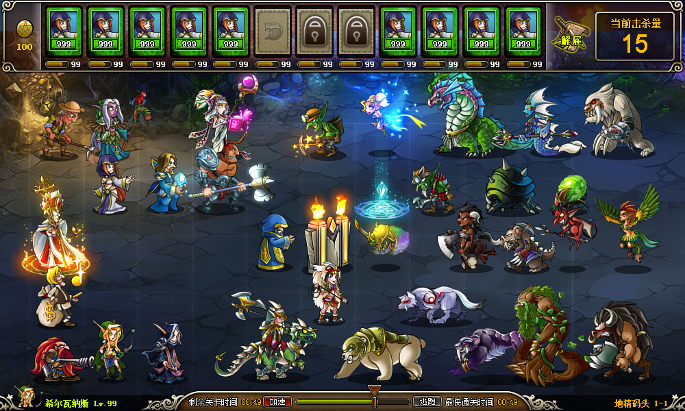 Pve2