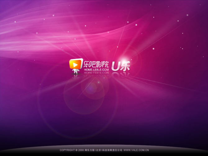 Ui界面1