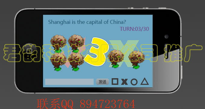 3 2 副本 副本