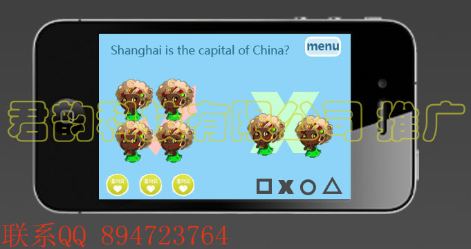 4 副本 副本