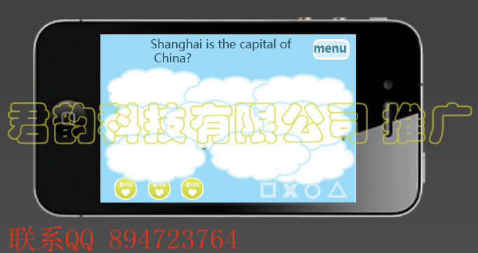 6 副本 副本