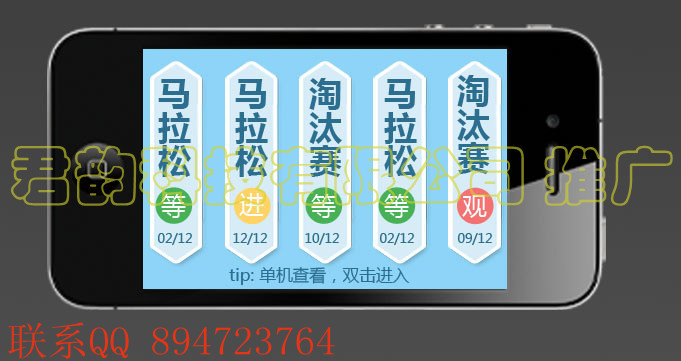7 副本 副本